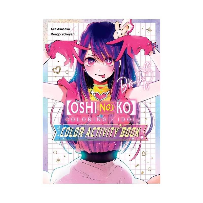 Oshi No Ko, Coloring X Idol Color Activity Book - Oshi no Ko