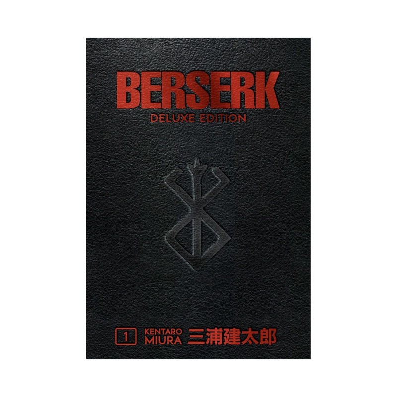 Berserk Deluxe Volume 1