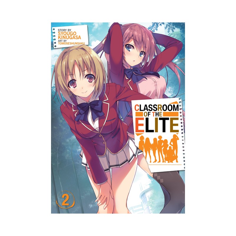 Classroom of the Elite (Light Novel) Vol. 2 | Mangaverden