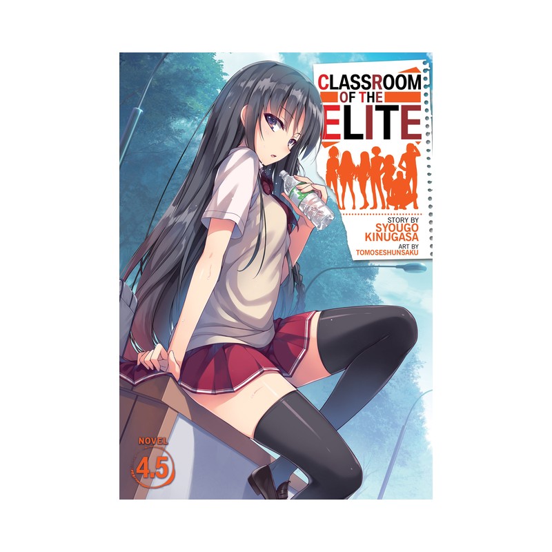 Classroom of the Elite (Light Novel) Vol. 4.5 | Mangaverden