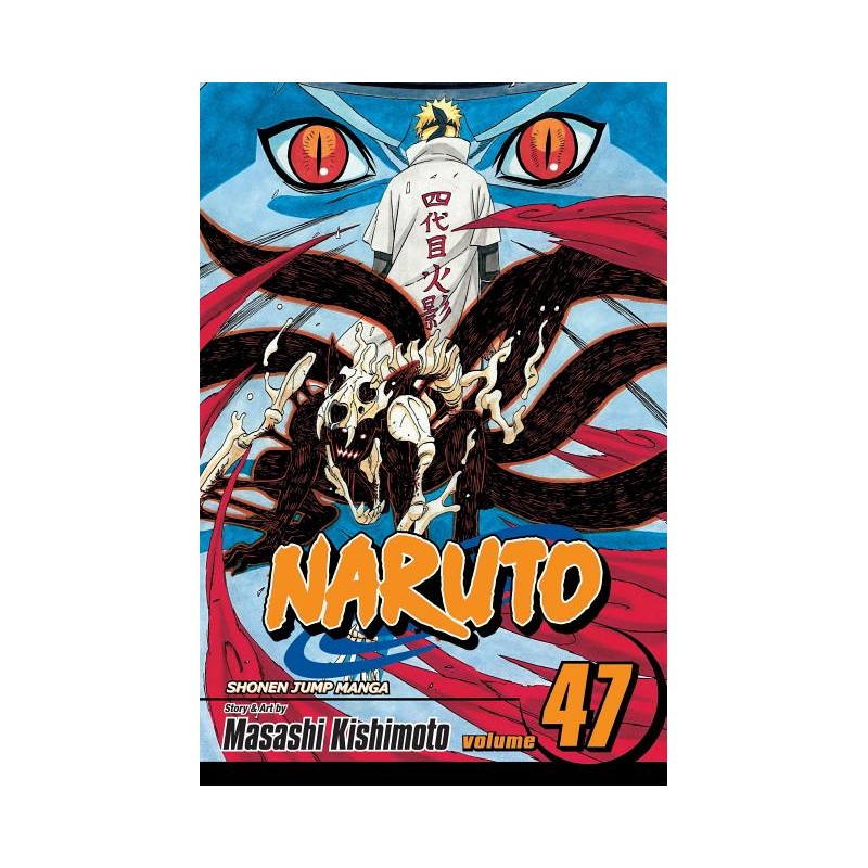 Naruto, Vol. 47 - Naruto