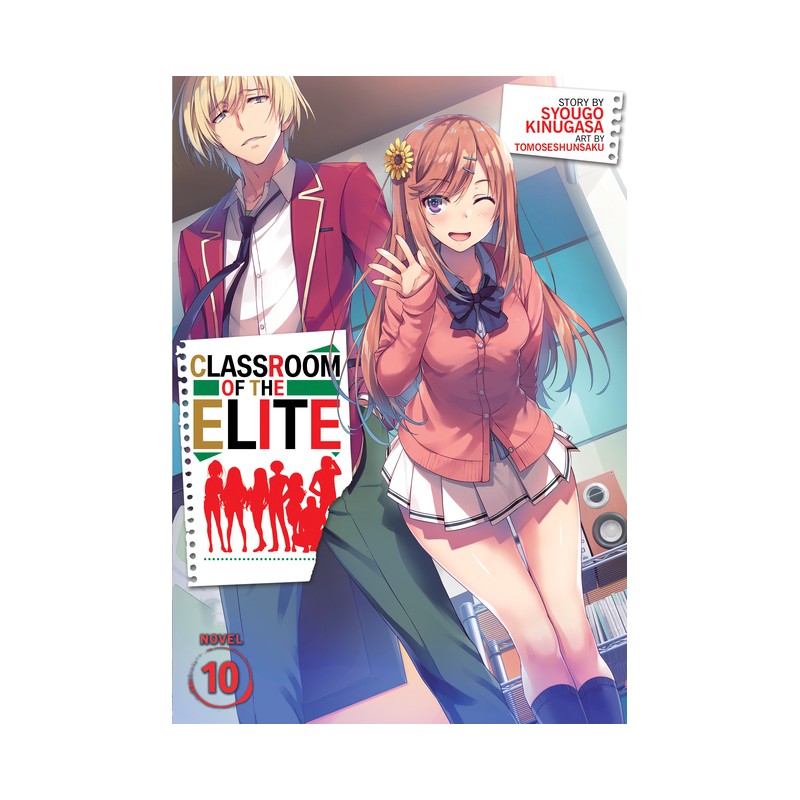 Classroom of the Elite (Light Novel) Vol. 10 | Mangaverden