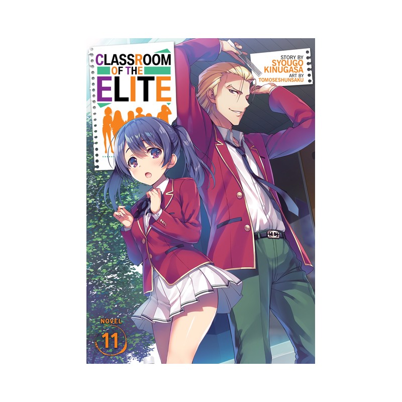 Classroom of the Elite (Light Novel) Vol. 11 | Mangaverden