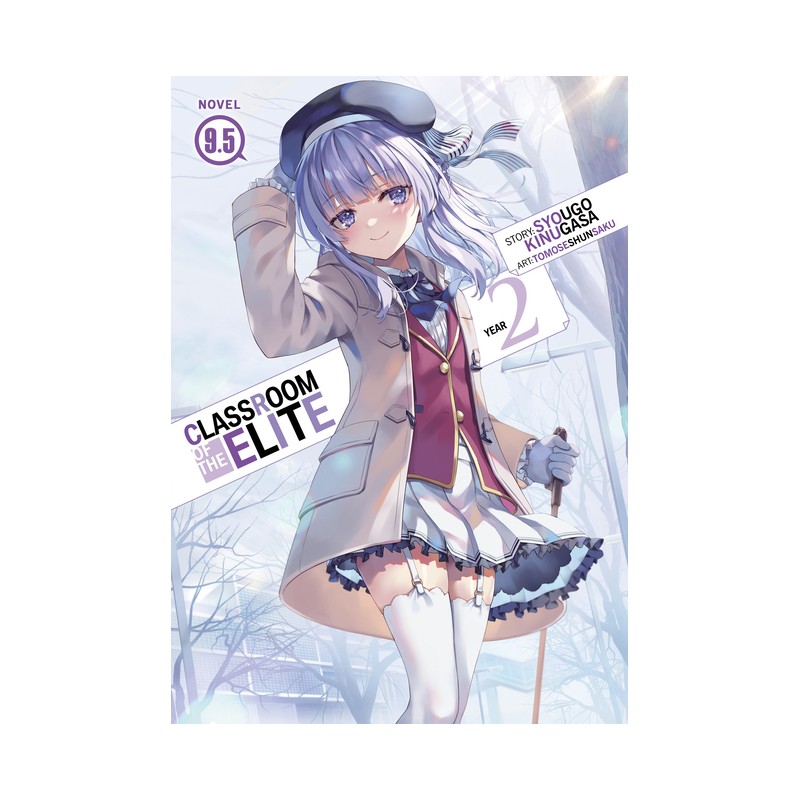 Classroom of the Elite: Year 2 Vol. 9.5 | Mangaverden