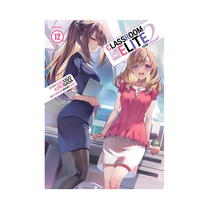 Classroom of the Elite: Year 2 Vol. 12 | Mangaverden