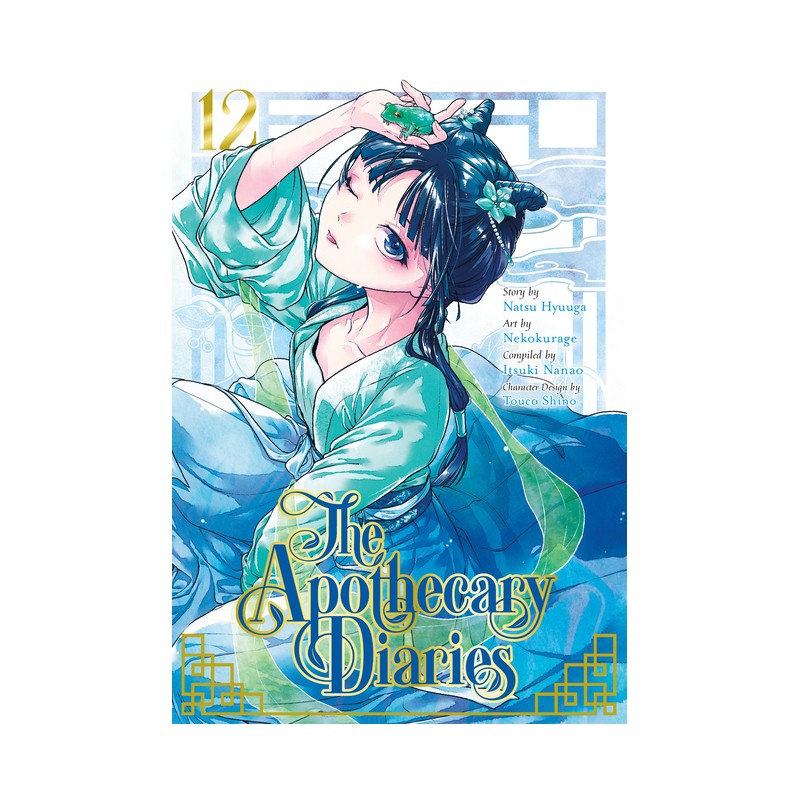 Apothecary Diaries, Vol. 12 | Mangaverden
