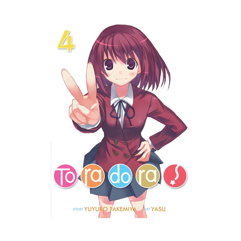 Toradora!, Vol. 4, Light Novel - Toradora!
