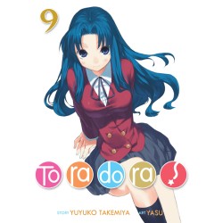 Toradora!, Vol. 9, Light Novel