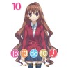 Toradora!, Vol. 10, Light Novel