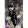 Jujutsu Kaisen, Vol. 10