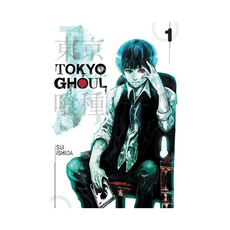Tokyo Ghoul, Vol. 1