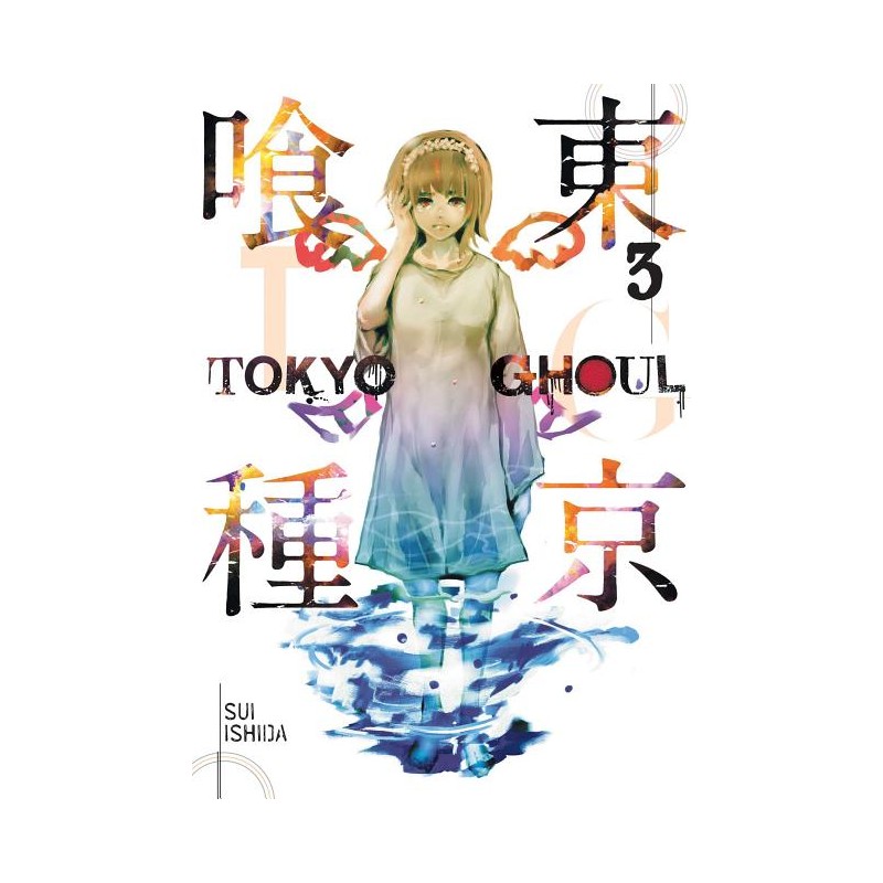 Tokyo Ghoul, Vol. 3 - Tokyo Ghoul