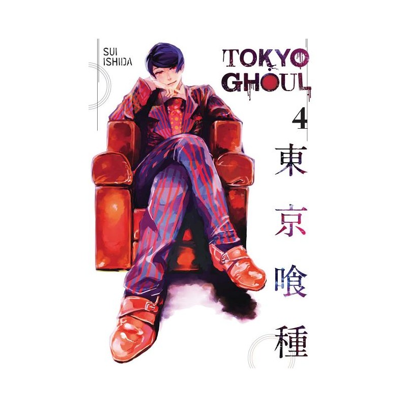 Tokyo Ghoul, Vol. 4 - Tokyo Ghoul