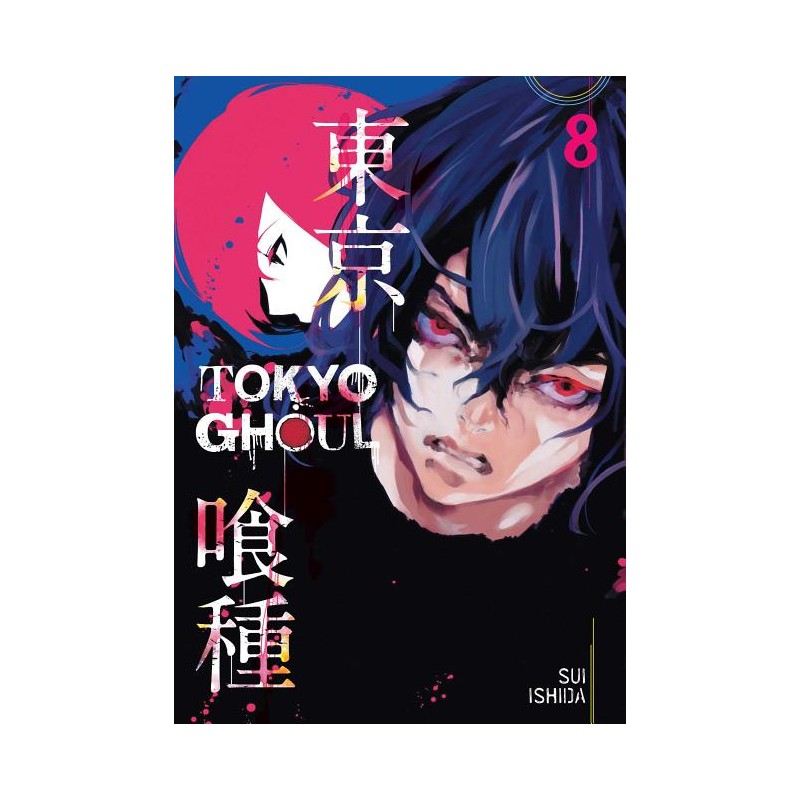 Tokyo Ghoul, Vol. 8