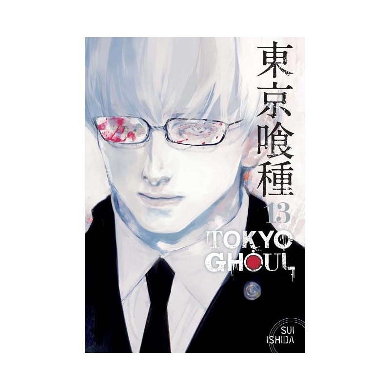 Tokyo Ghoul, Vol. 13 - Tokyo Ghoul