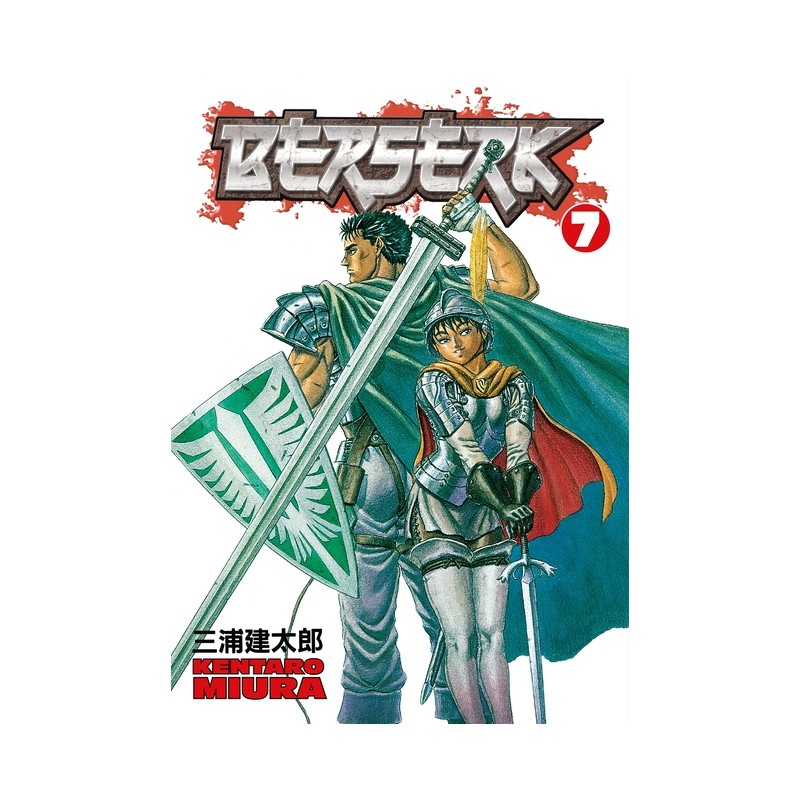Berserk , Vol. 7 - Berserk