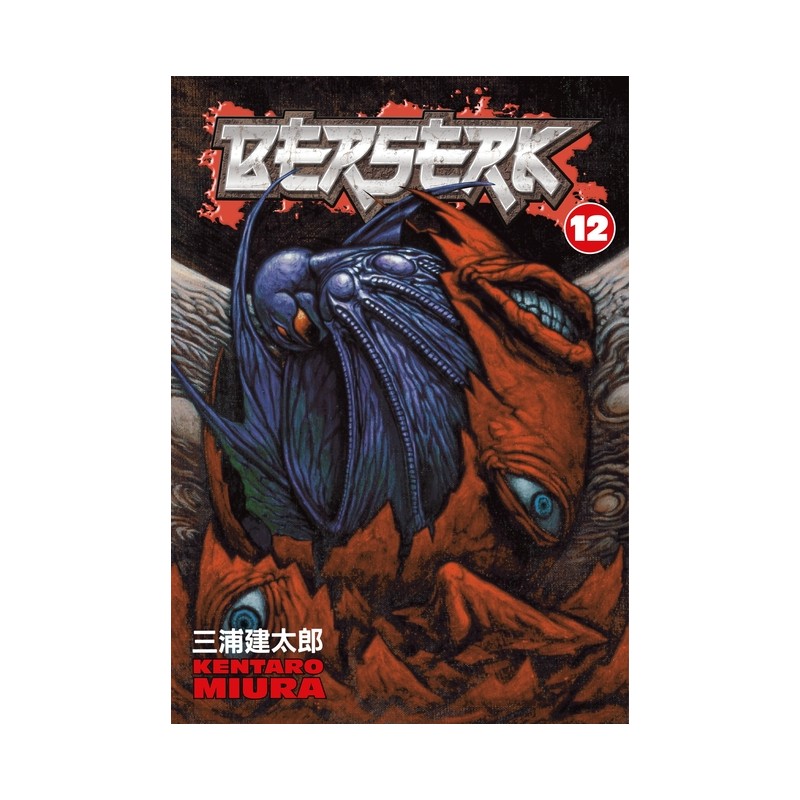 Berserk , Vol. 12 - Berserk
