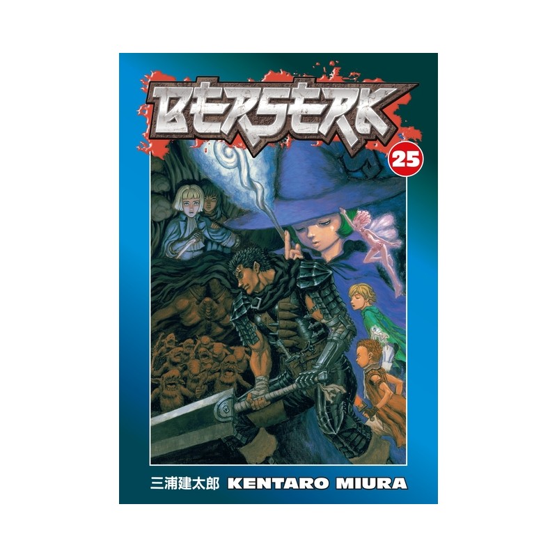 Berserk , Vol. 25 - Berserk