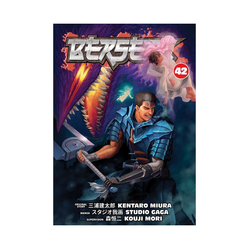 Berserk , Vol. 42
