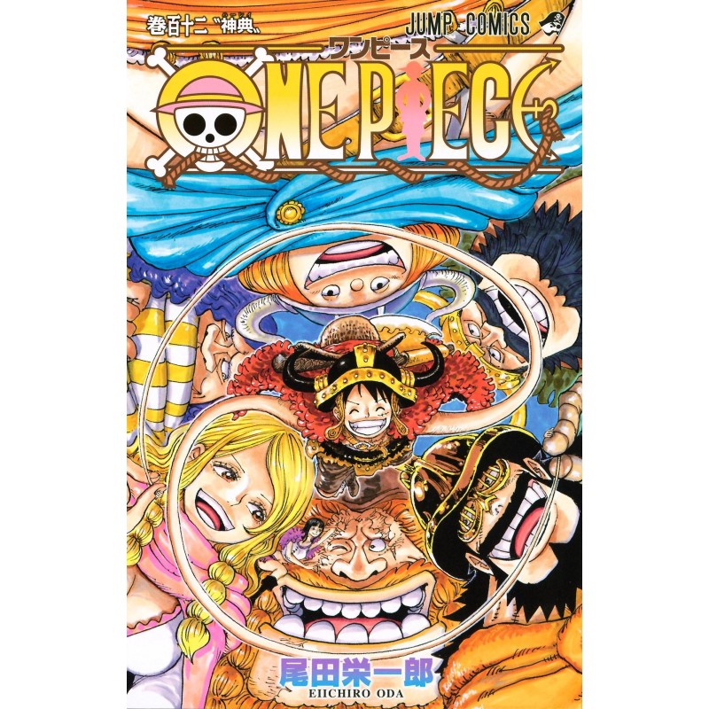 One Piece, Vol. 112 - One Piece