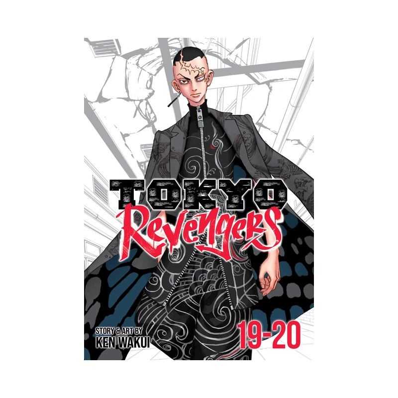 Tokyo Revengers Vol. 19-20 - Tokyo Revengers