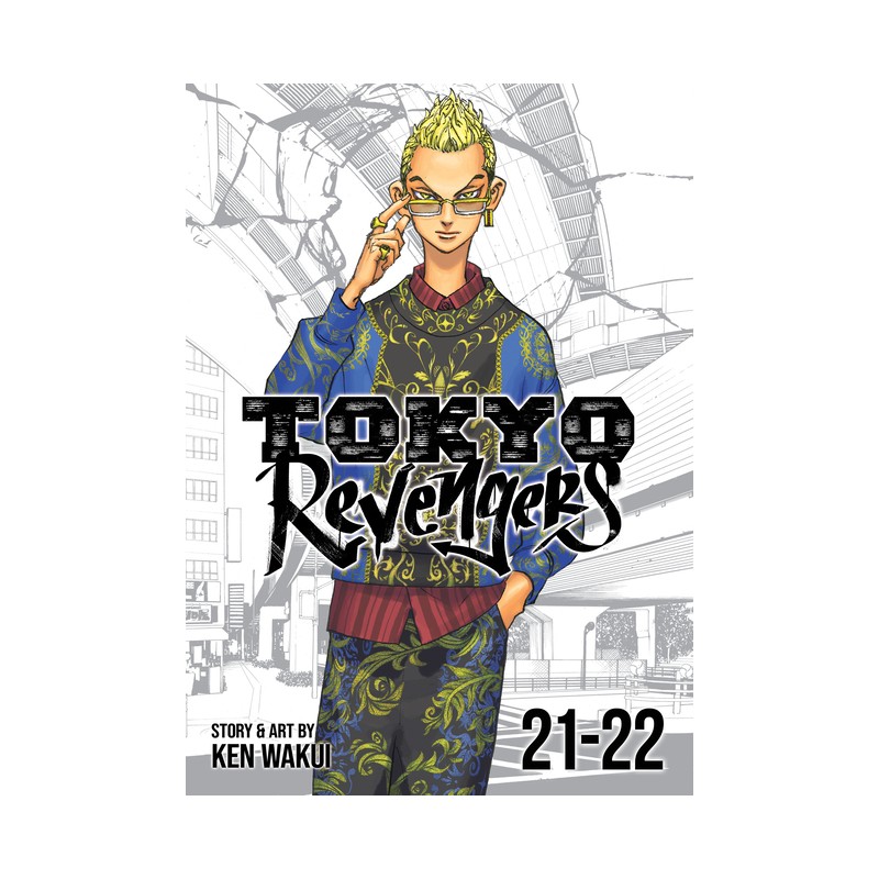 Tokyo Revengers Vol. 21-22