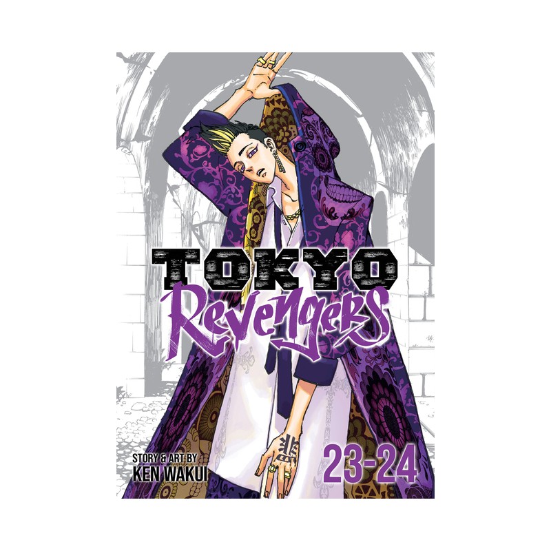 Tokyo Revengers Vol. 23-24
