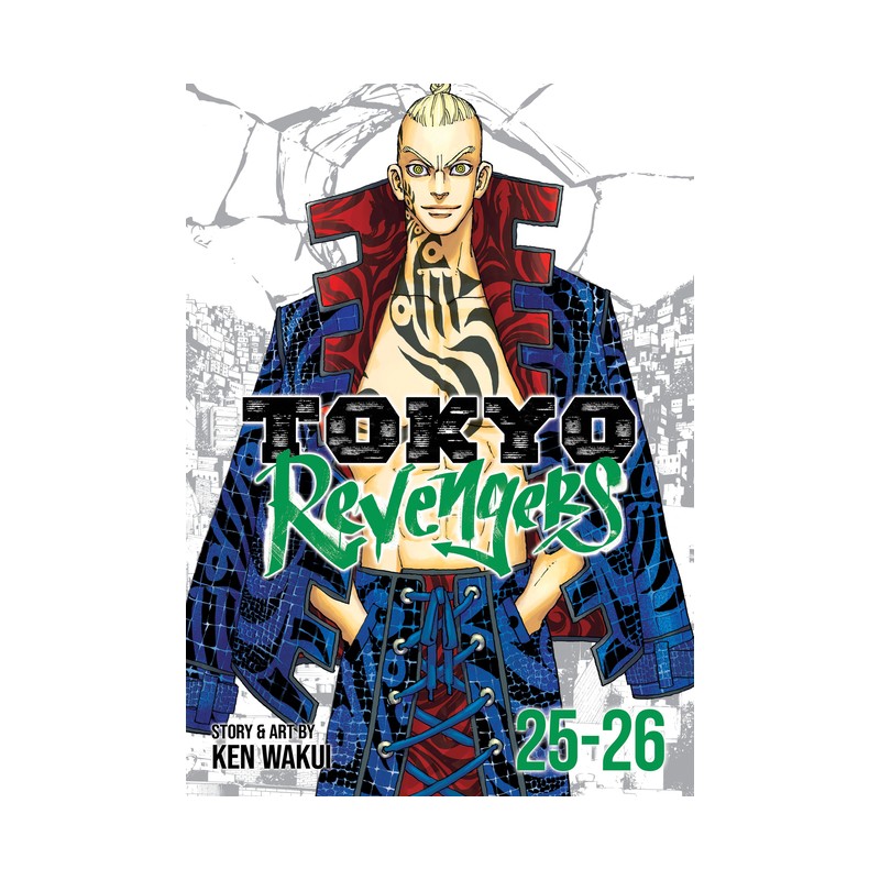 Tokyo Revengers Vol. 25-26