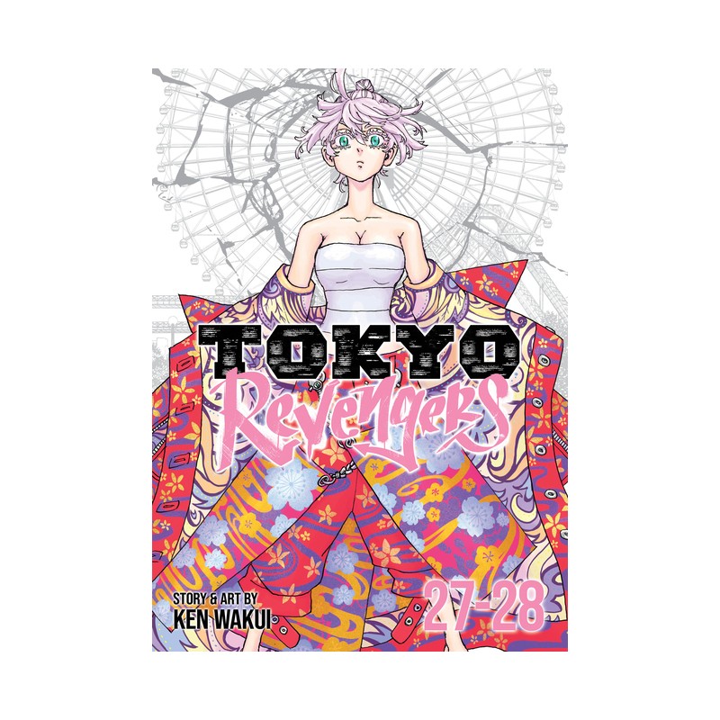 Tokyo Revengers Vol. 27-28