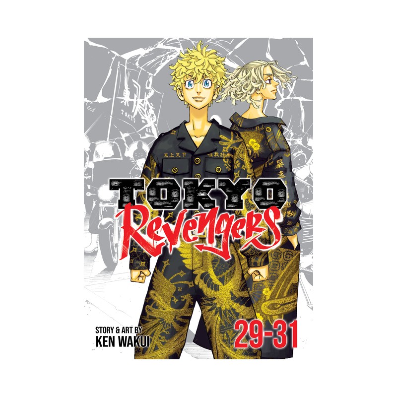 Tokyo Revengers Vol. 29-31