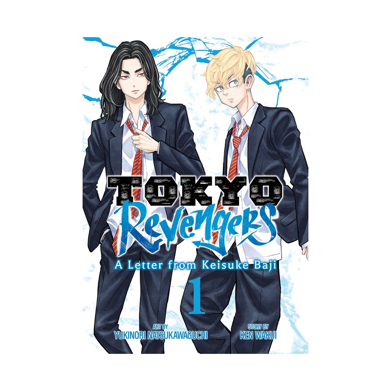 Tokyo Revengers: A Letter from Keisuke Baji Vol. 1