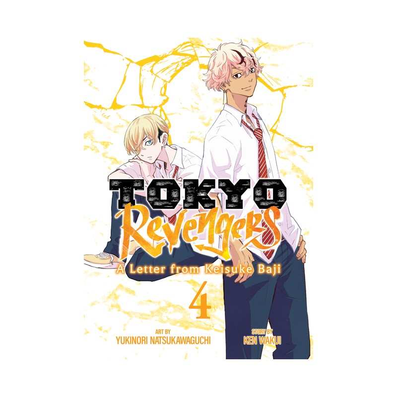 Tokyo Revengers: A Letter from Keisuke Baji Vol. 4