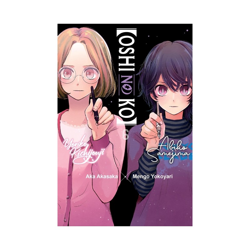 Oshi No Ko, Vol. 6 - Oshi no Ko