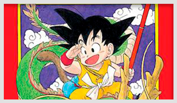 Dragon Ball