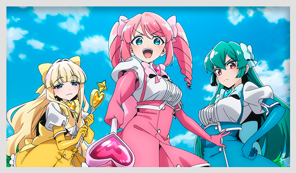 Gushing Over Magical Girls
