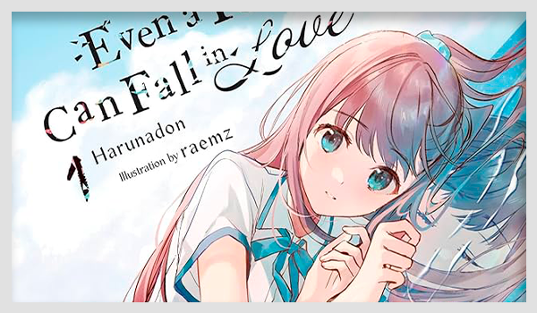 Even a Replica Can Fall in Love