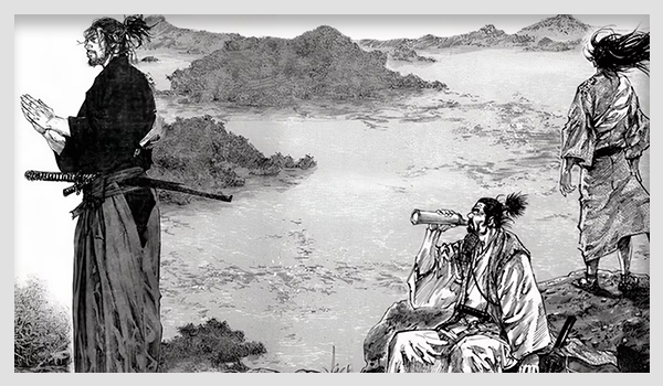 Vagabond