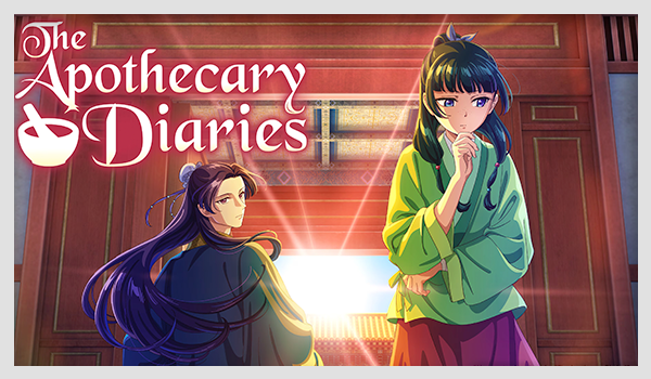 Apothecary Diaries