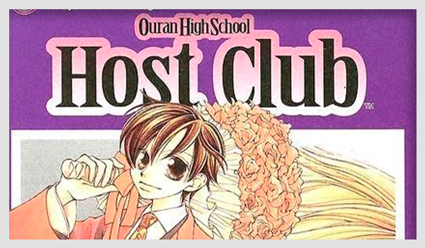 Ouran High School Host Club