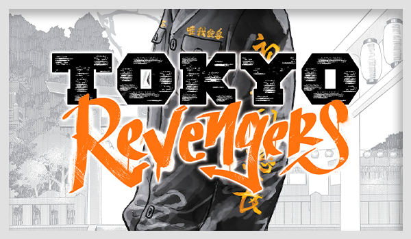 Tokyo Revengers